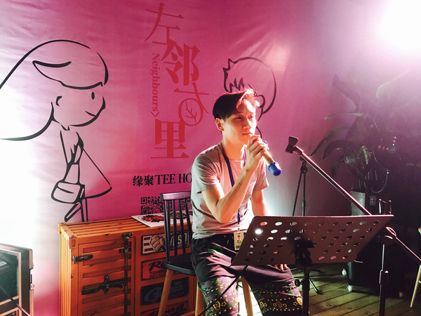 闪粉节1.jpg